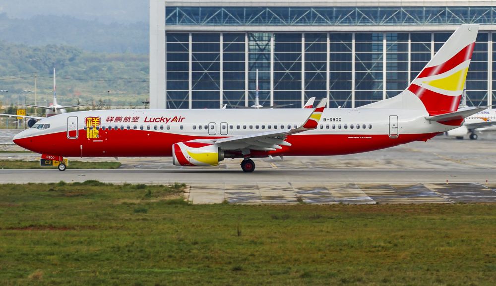 杭州萧山国际机场P3DV4版本发布-9546 