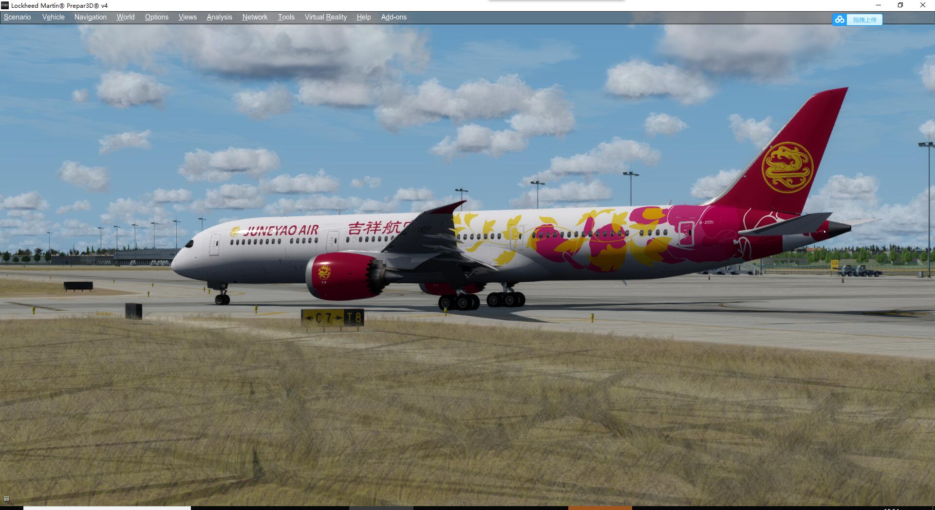 杭州萧山国际机场P3DV4版本发布-5785 