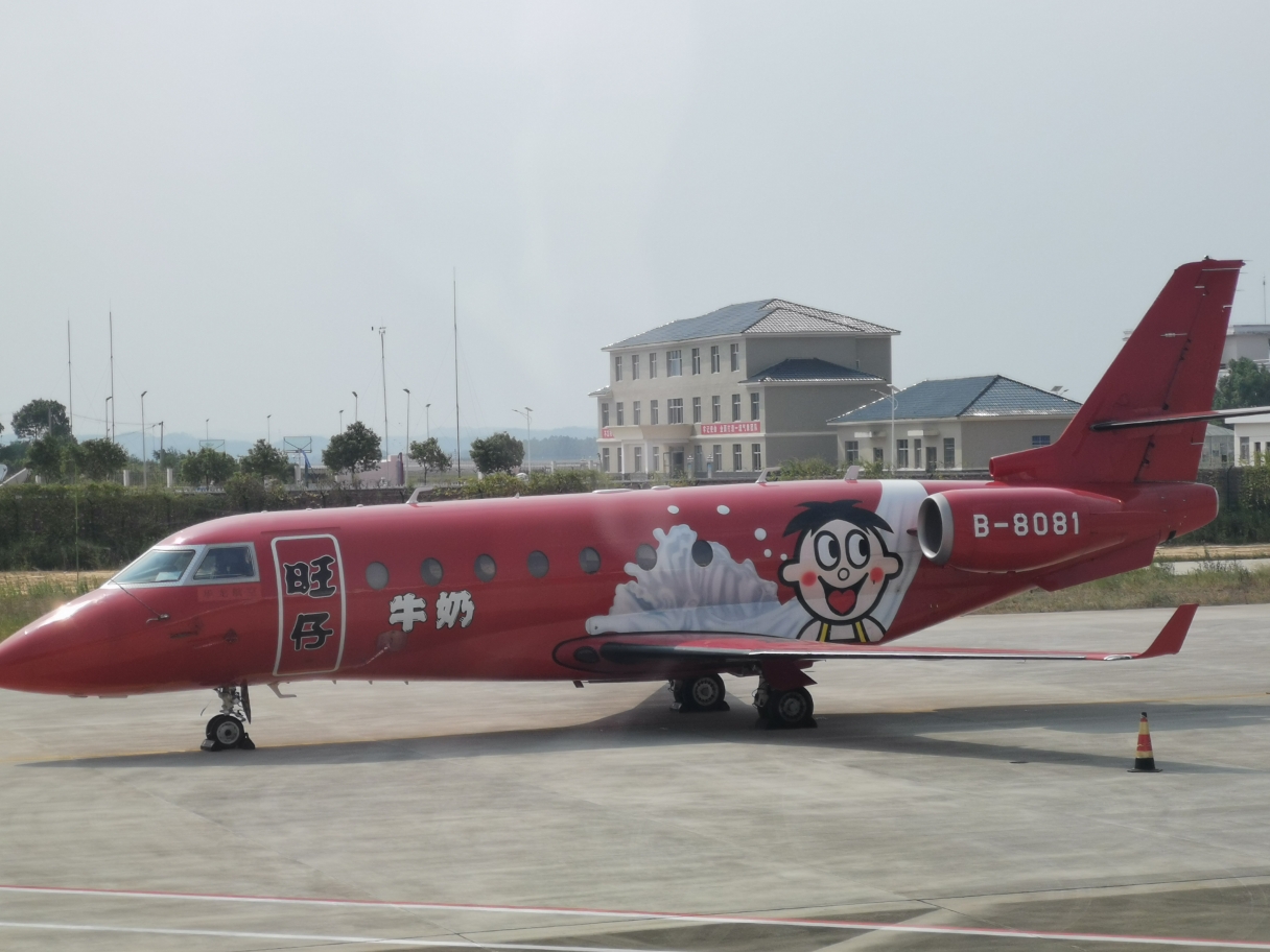 杭州萧山国际机场P3DV4版本发布-2719 