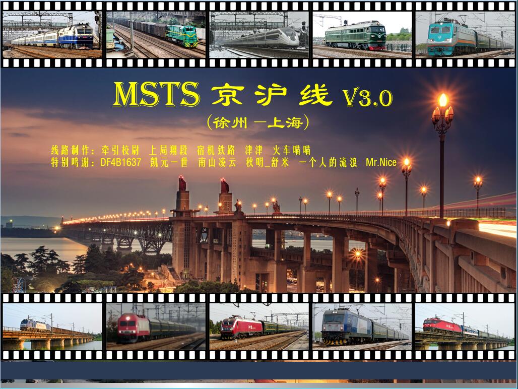 杭州萧山国际机场P3DV4版本发布-1488 