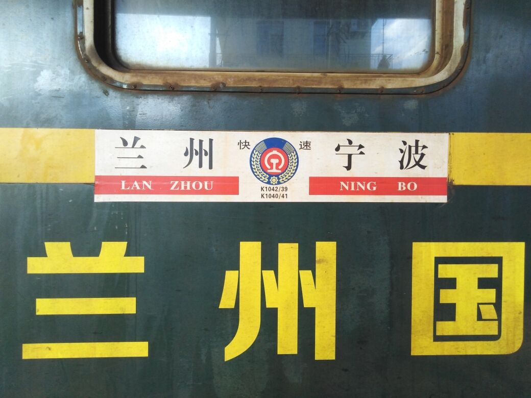 杭州萧山国际机场P3DV4版本发布-7173 