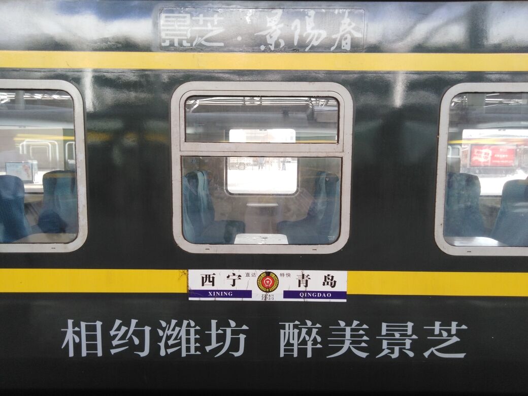 杭州萧山国际机场P3DV4版本发布-1112 