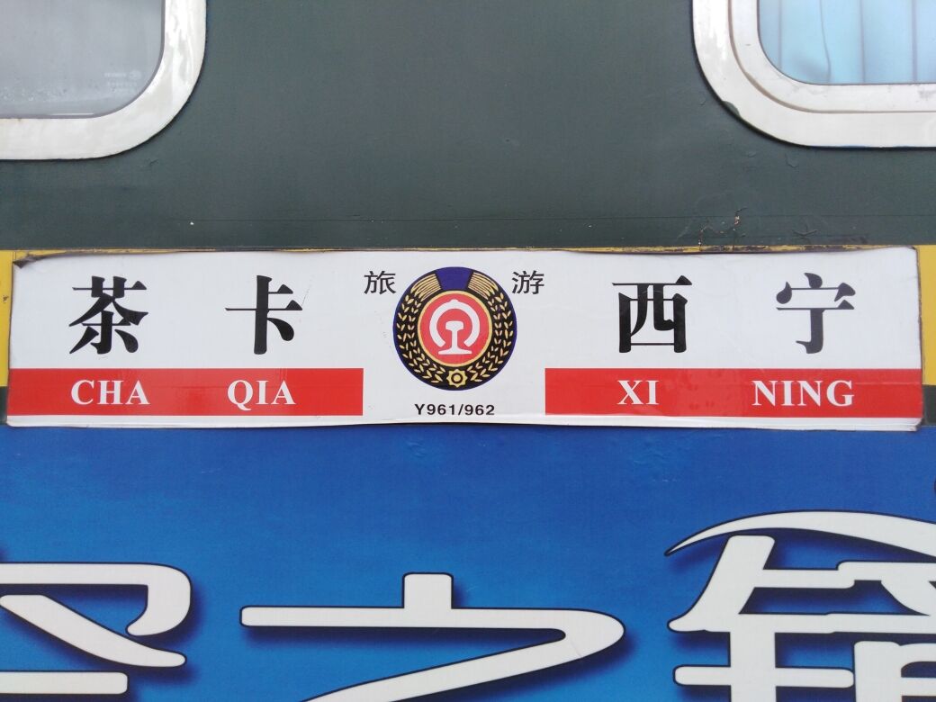 杭州萧山国际机场P3DV4版本发布-3821 