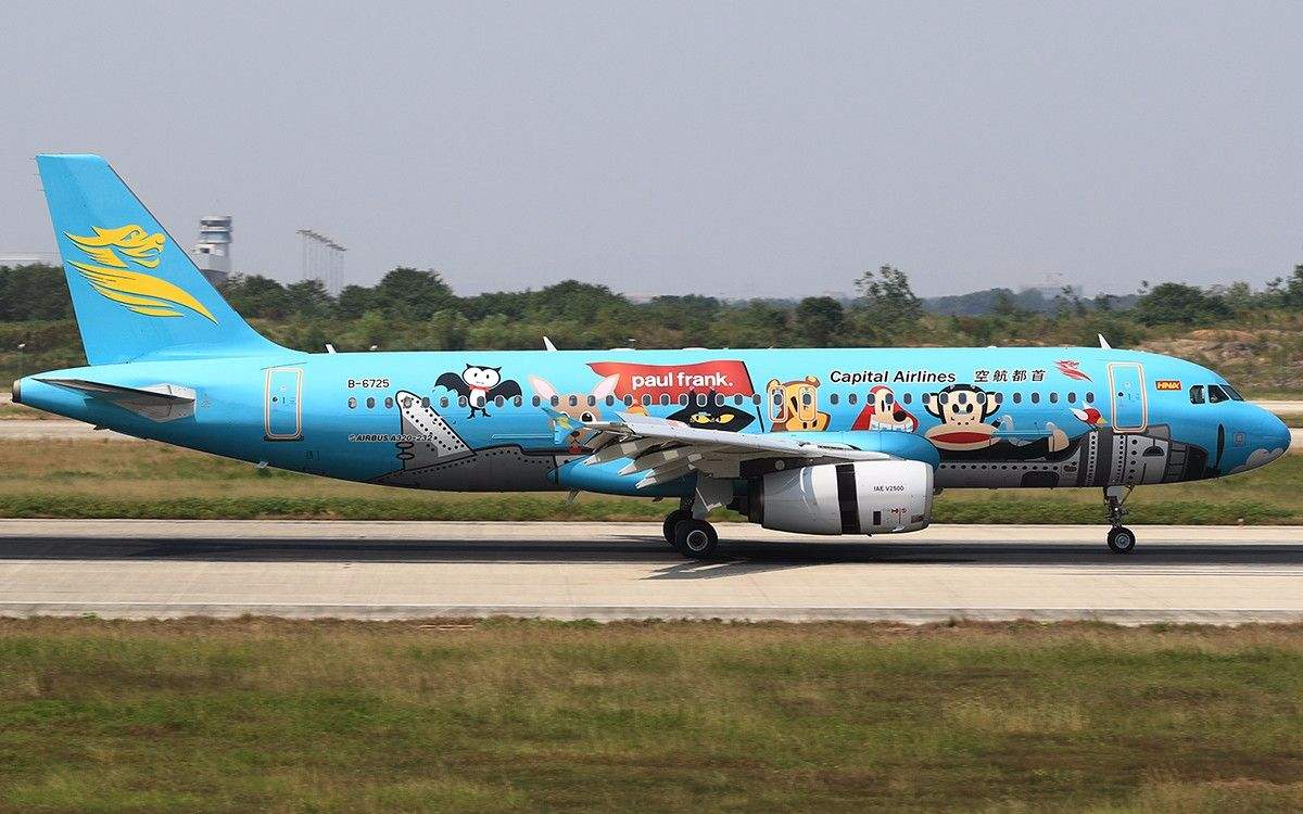 杭州萧山国际机场P3DV4版本发布-9995 