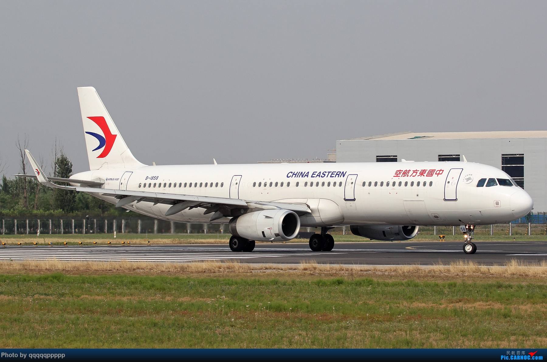 杭州萧山国际机场P3DV4版本发布-46 