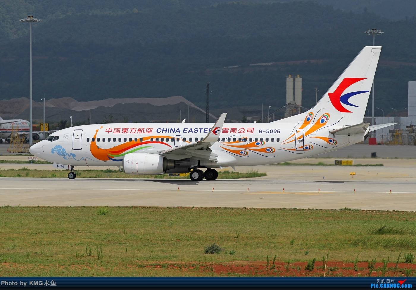 杭州萧山国际机场P3DV4版本发布-7000 