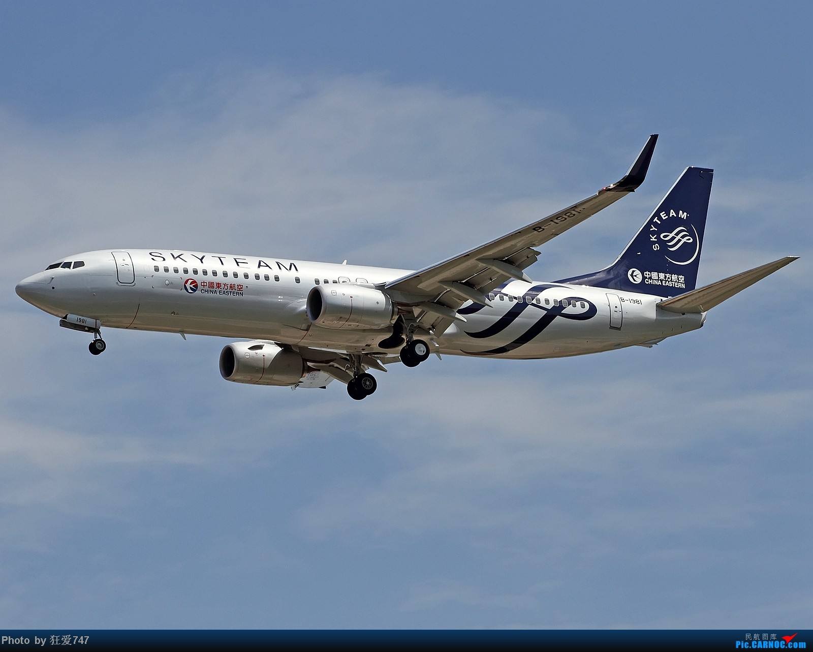 杭州萧山国际机场P3DV4版本发布-5198 