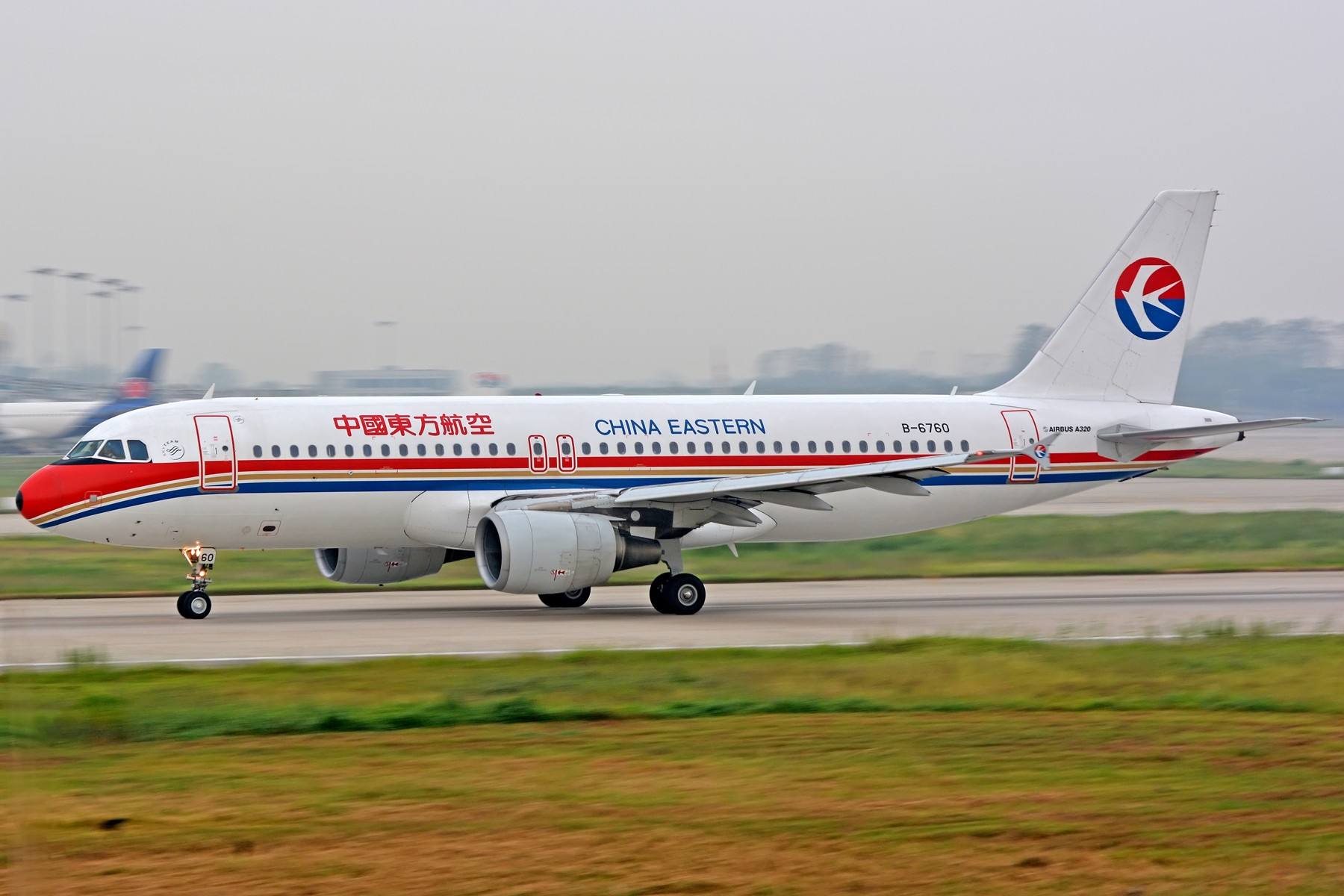 杭州萧山国际机场P3DV4版本发布-3044 