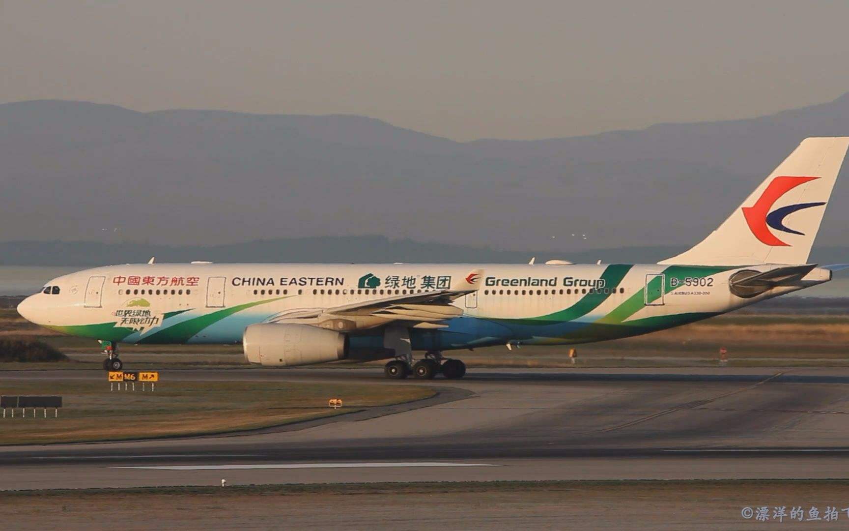 杭州萧山国际机场P3DV4版本发布-4340 