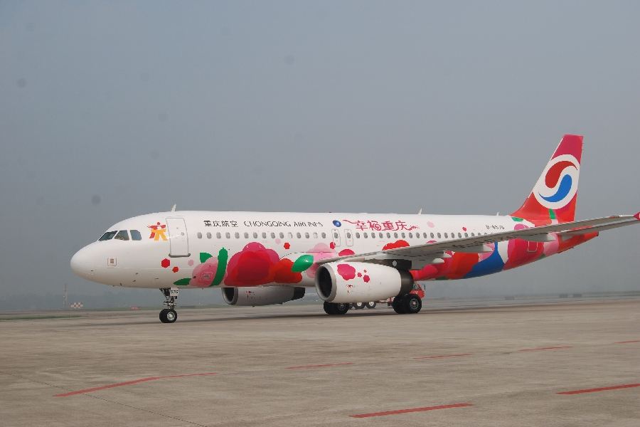 杭州萧山国际机场P3DV4版本发布-8085 