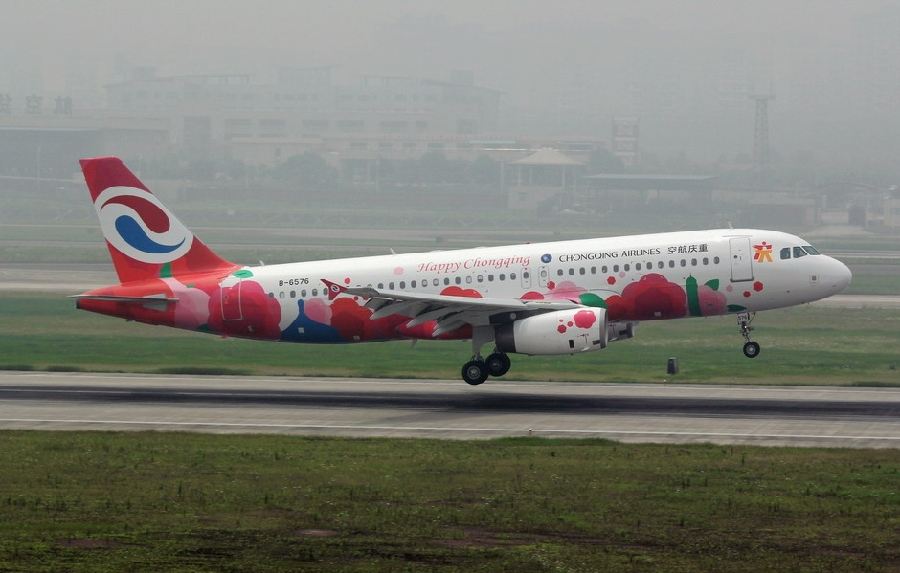 杭州萧山国际机场P3DV4版本发布-7269 