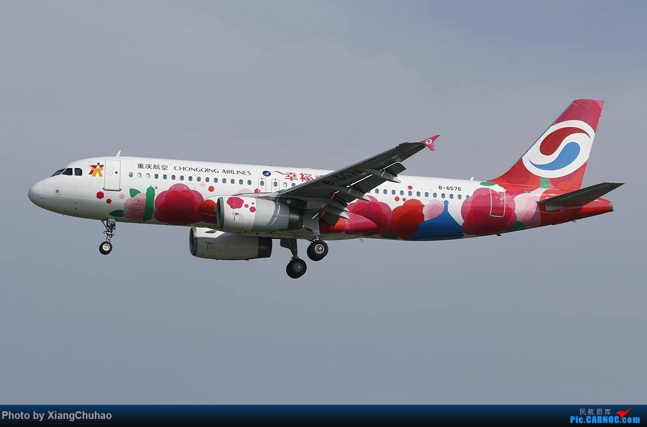 杭州萧山国际机场P3DV4版本发布-8477 