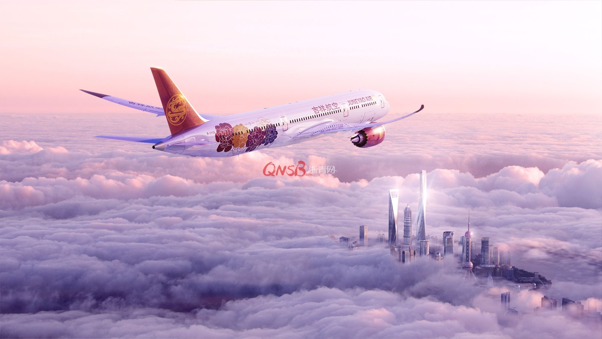 杭州萧山国际机场P3DV4版本发布-3526 