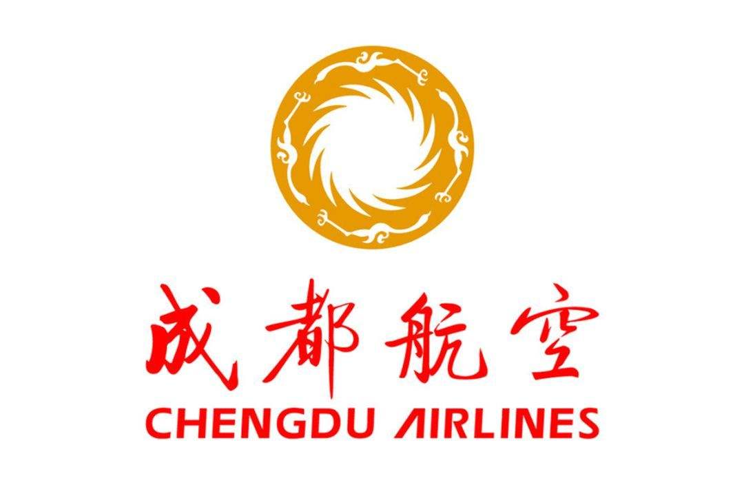 杭州萧山国际机场P3DV4版本发布-1861 