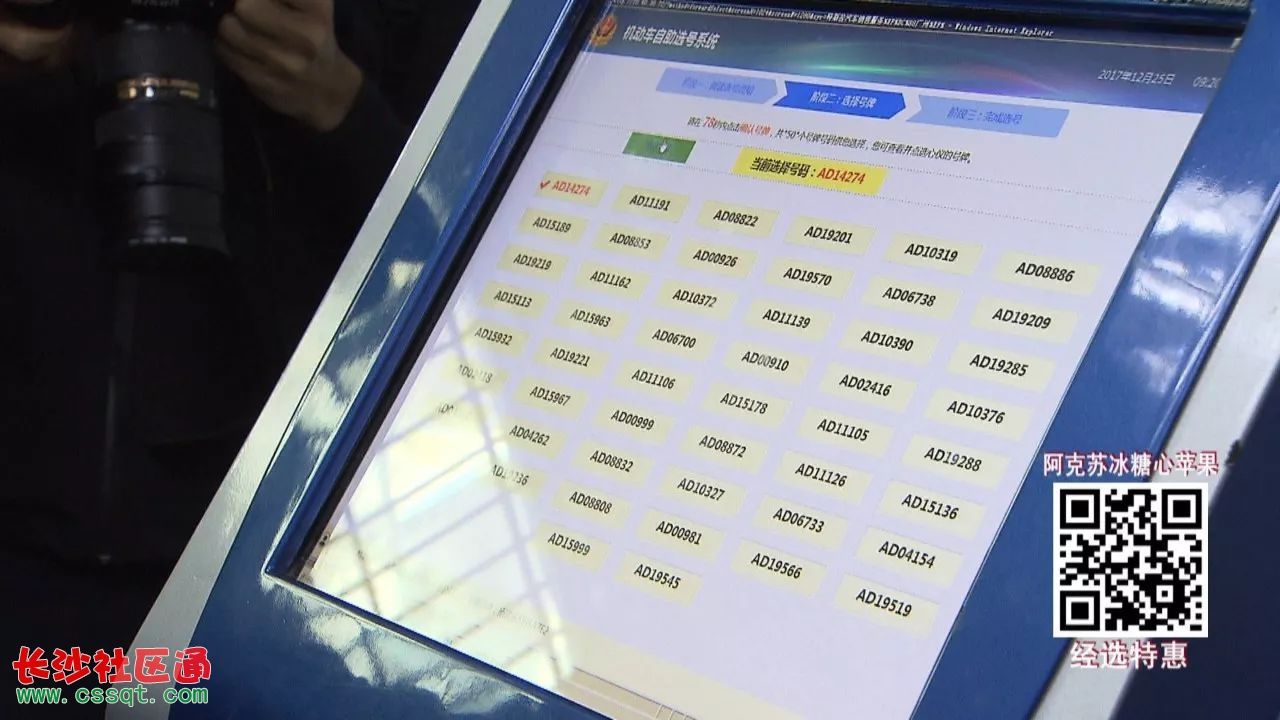 杭州萧山国际机场P3DV4版本发布-8834 