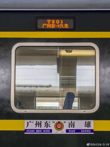 杭州萧山国际机场P3DV4版本发布-4361 