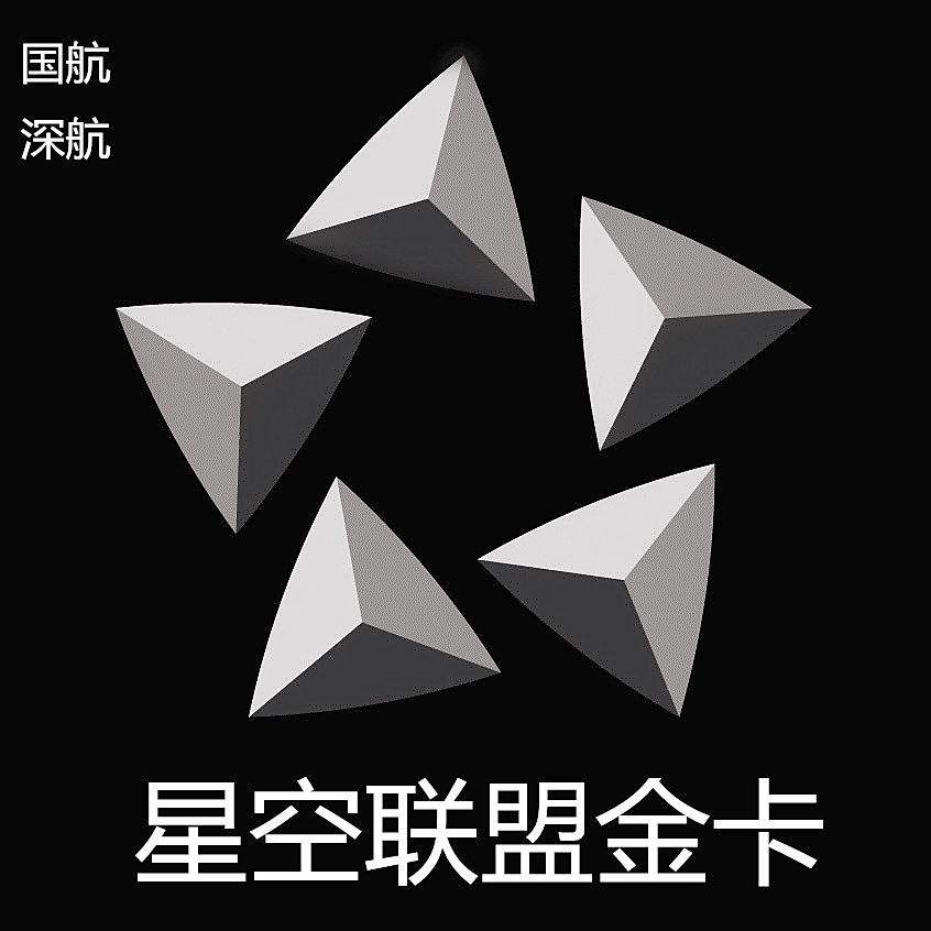 杭州萧山国际机场P3DV4版本发布-6195 