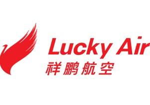 杭州萧山国际机场P3DV4版本发布-8867 