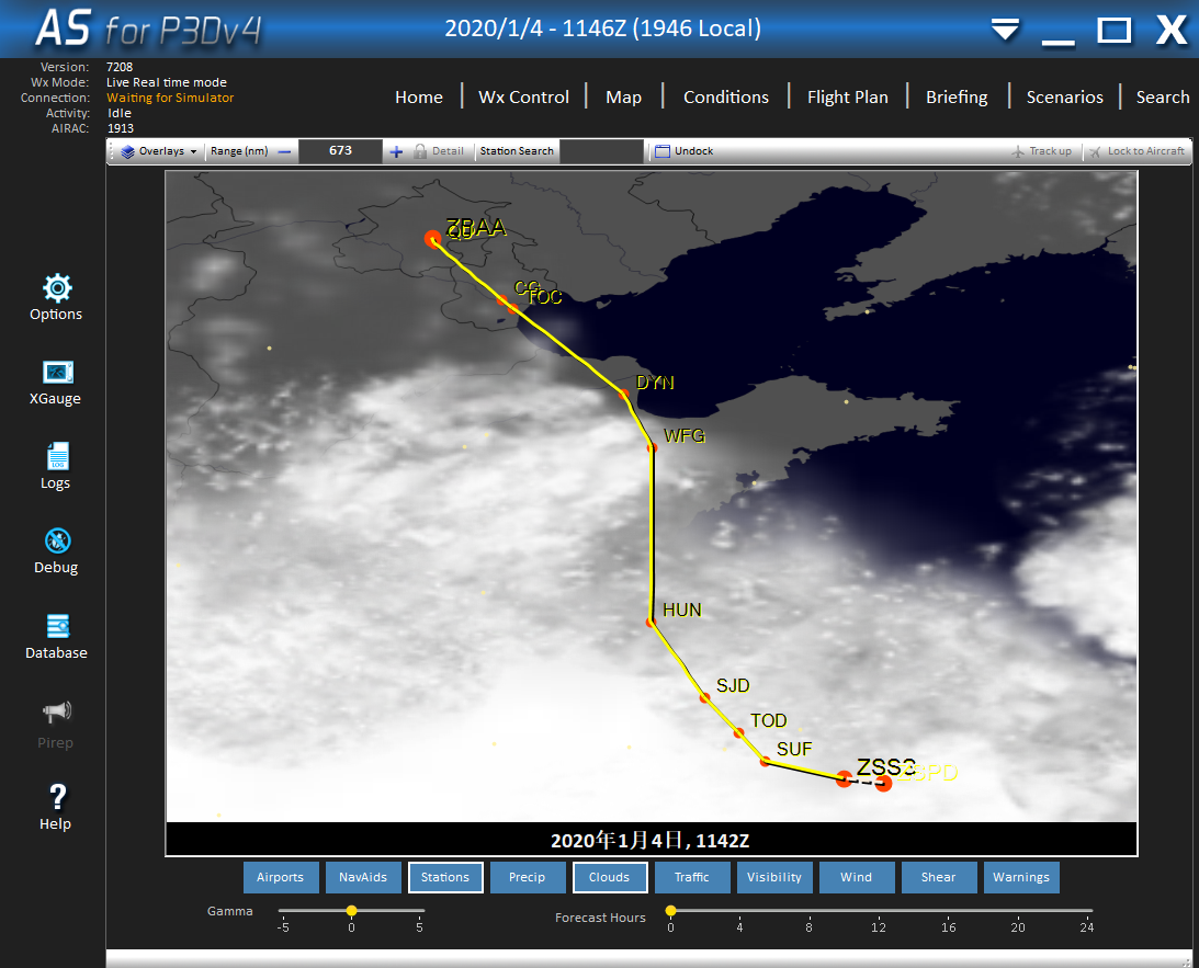 AS4航路问题？谢谢！！-5230 