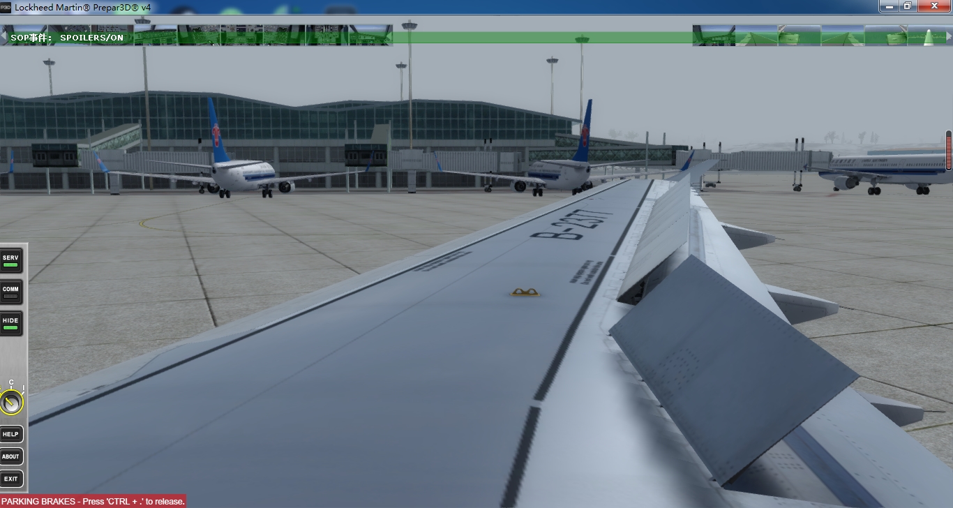 应民航总局要求，国航派出专机运送白衣天使前往武汉。-8965 