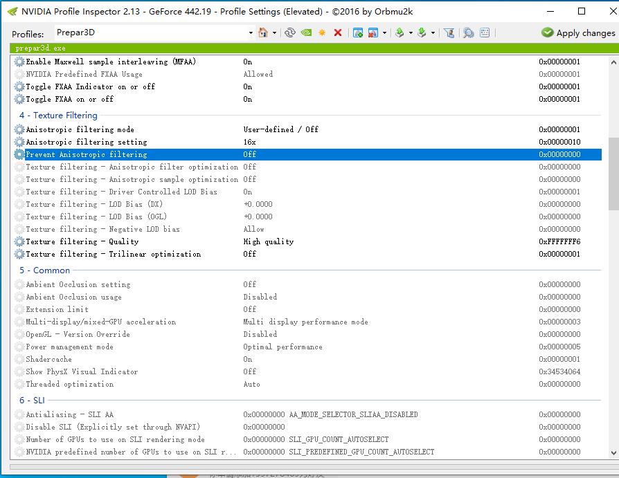 FXAA/LOD及第三方光影抗锯齿的问题-9746 