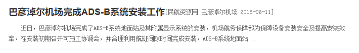 大家好~ 本帖是对1591教员发言的反馈-7843 