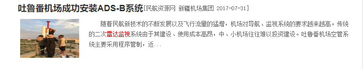 大家好~ 本帖是对1591教员发言的反馈-3240 