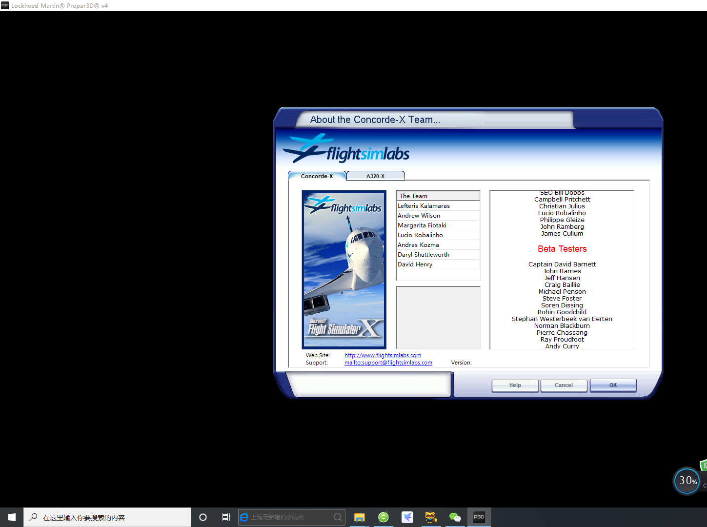 新装P3D v4.5 安装FSL320 V2.0.2.440的问题-5217 