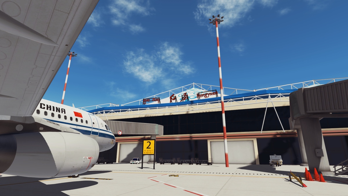 X-Plane11 | 阿坝红原机场发布-1049 