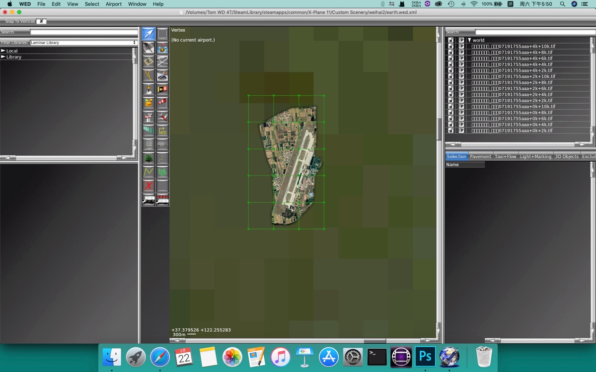 X-Plane11 | 阿坝红原机场发布-5217 