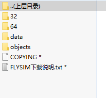 求助后推车问题-3034 