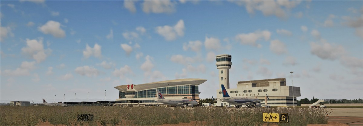 A7——Xplane11绵阳南郊计划-7924 