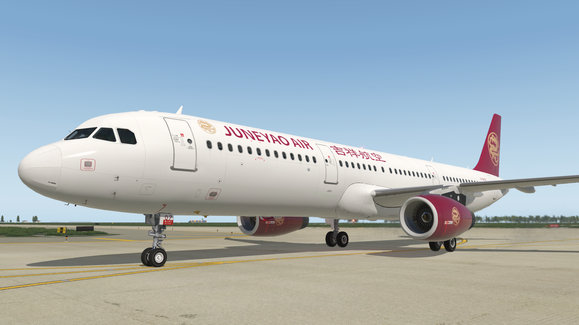 Toliss A321 吉祥航空标准与中国红彩绘涂装-5362 