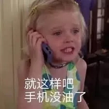 我也不知道该说些什么-3324 