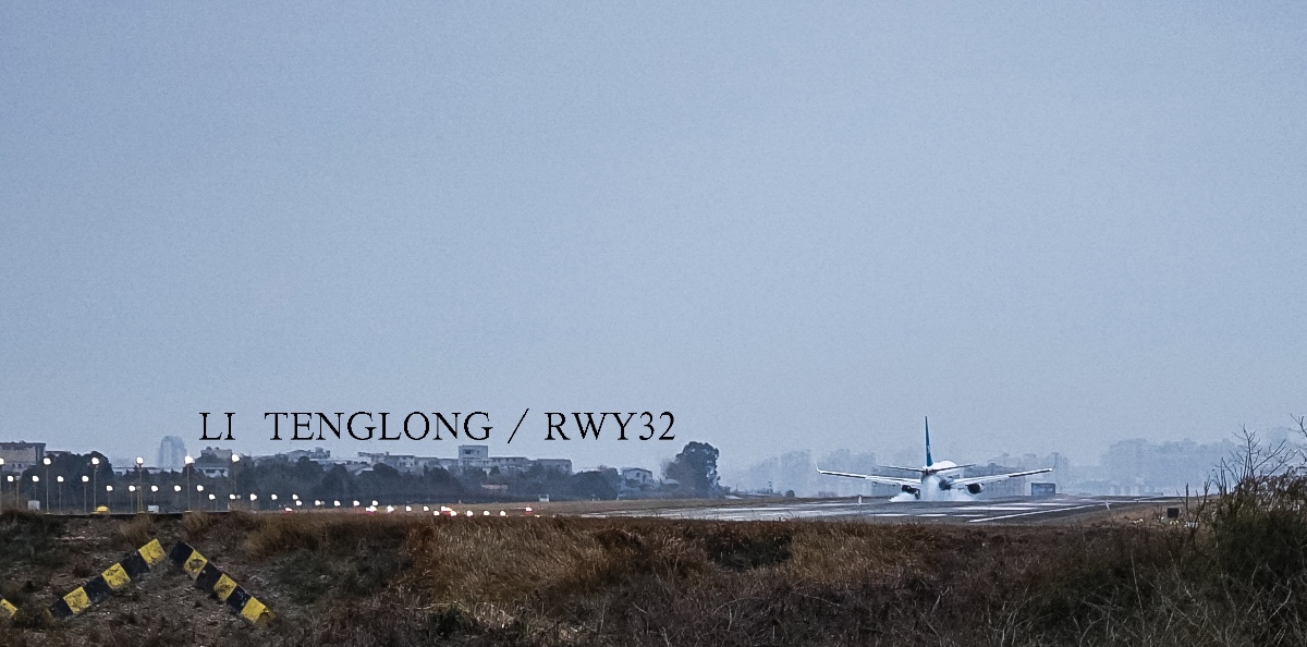 绵阳南郊机场ZUMY跑道32端拍摄-5096 