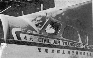小精灵 XT-885 C-195-256 