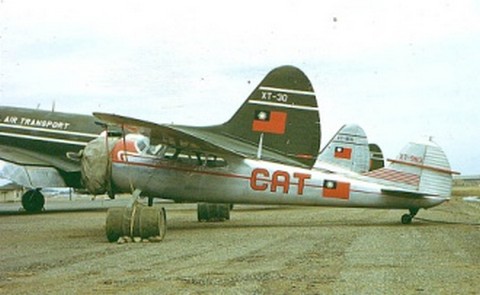小精灵 XT-885 C-195-8462 