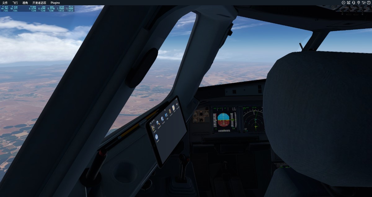 【Xplane11原创游戏截图】A321的KPDX到KGEG的短途游记-5552 
