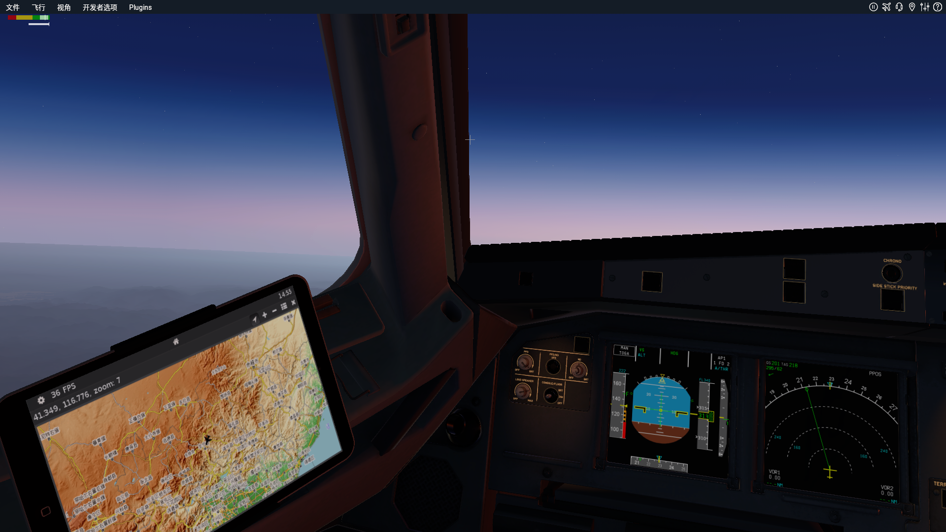 Toliss319 xplane原版画质-1209 