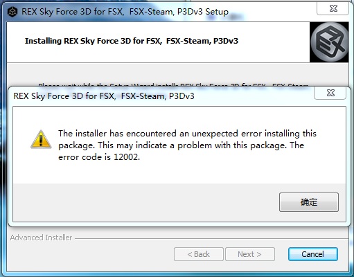 REX SKYFORCE天气更新问题-2422 