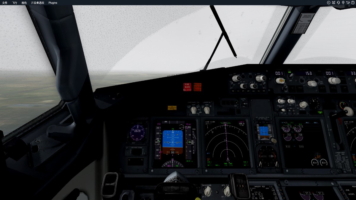 X-Plane真香-3208 