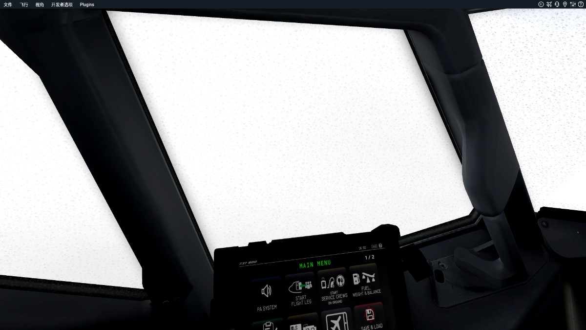 X-Plane真香-5033 