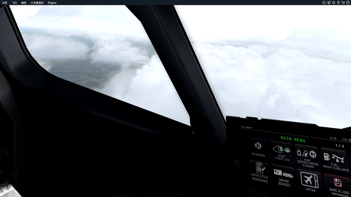 X-Plane真香-4146 
