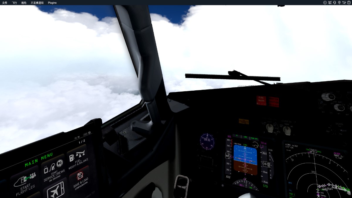 X-Plane真香-6911 