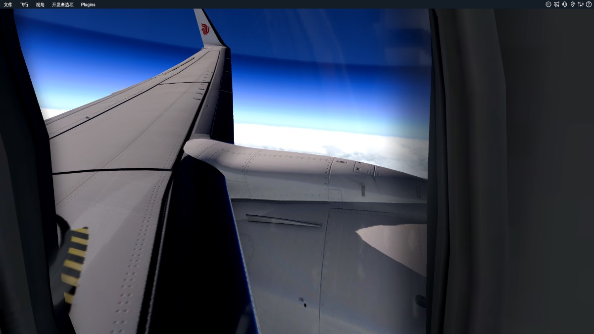 X-Plane真香-1372 