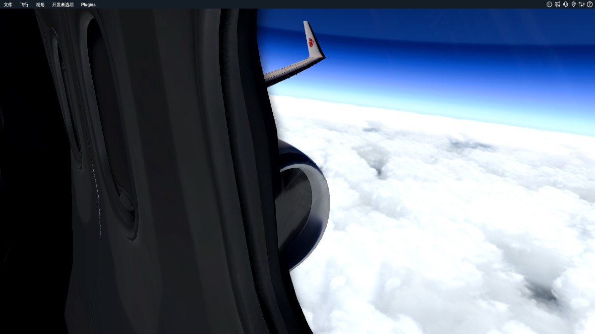 X-Plane真香-42 