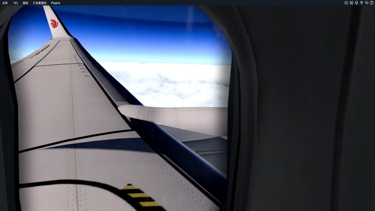 X-Plane真香-6963 