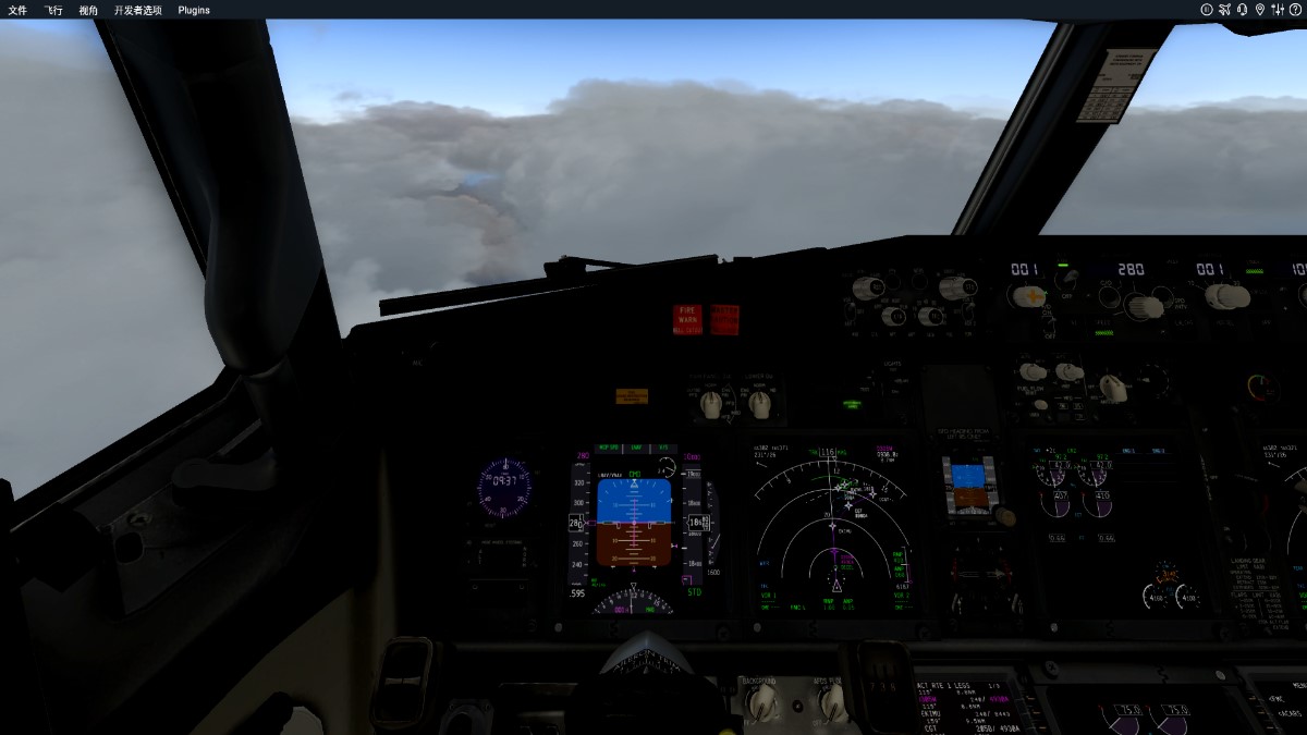 X-Plane真香-5891 