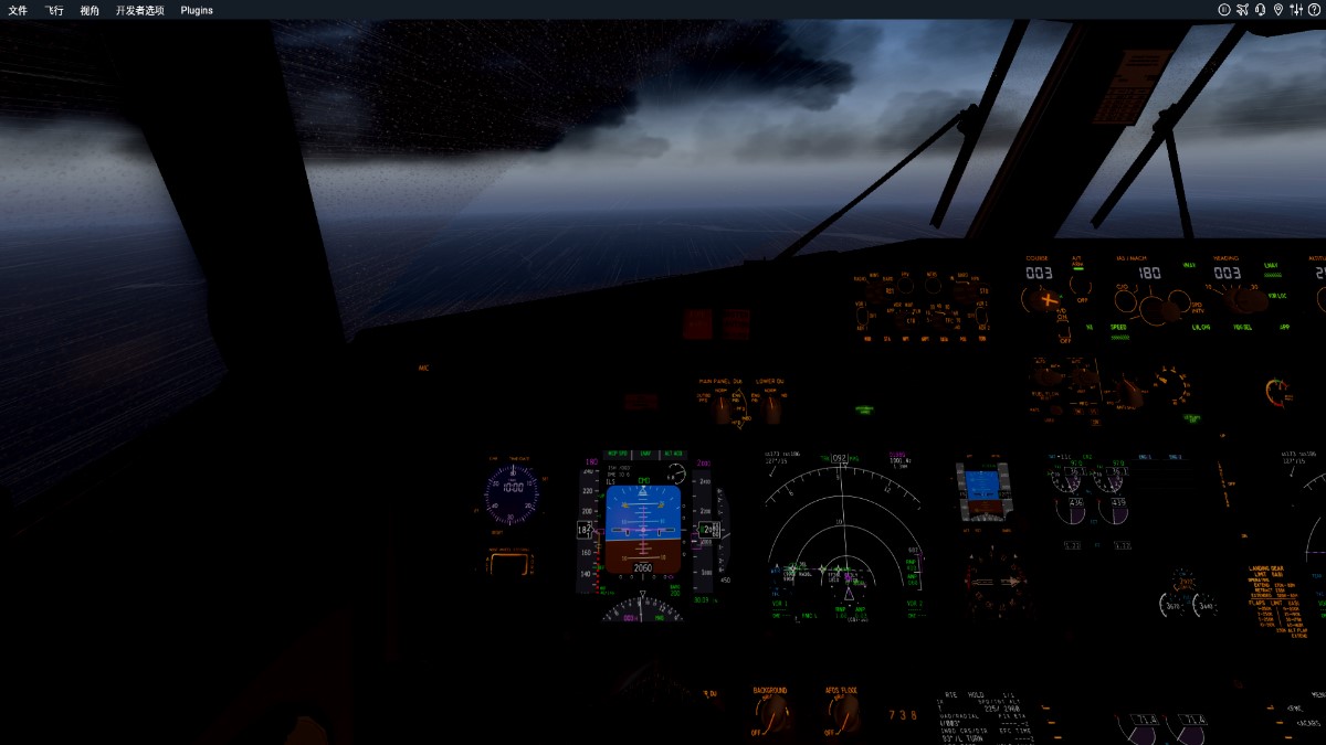 X-Plane真香-6199 