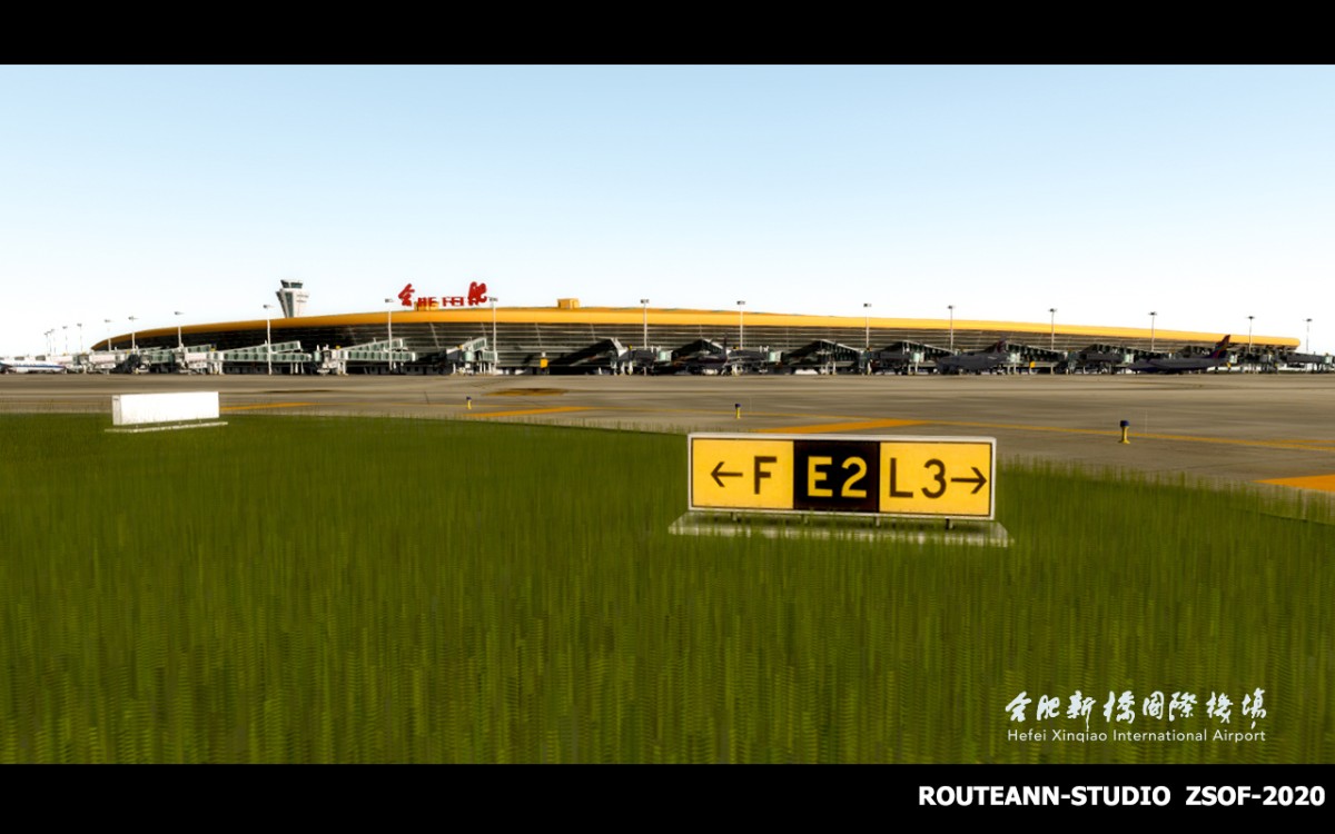 RouteAnn-Studio ZSOF合肥新桥国际机场发布-3813 